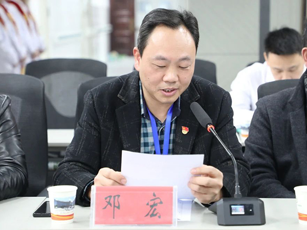 微信图片_20250109085526.jpg