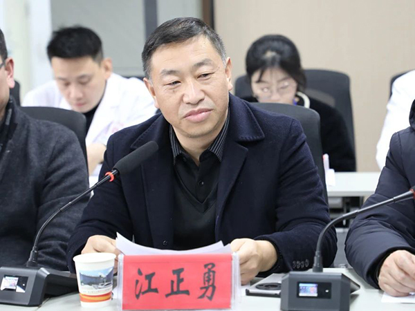 微信图片_20250109085527.jpg