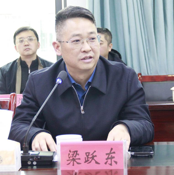 微信图片_20250109085530.jpg