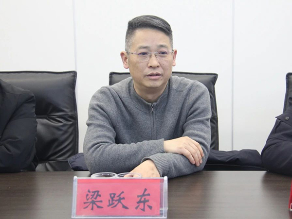 微信图片_20250110081941.jpg