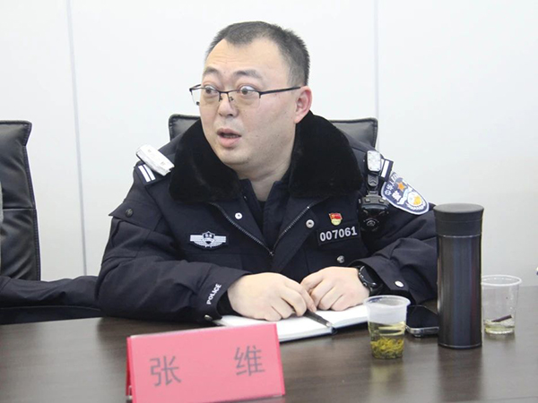 微信图片_20250110081943.jpg