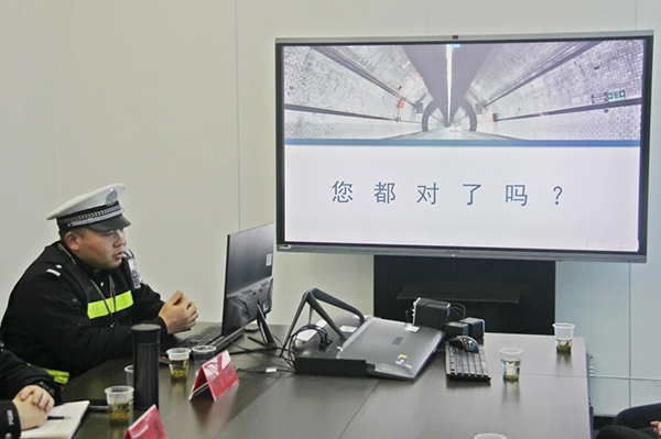 微信图片_20250110081945.jpg