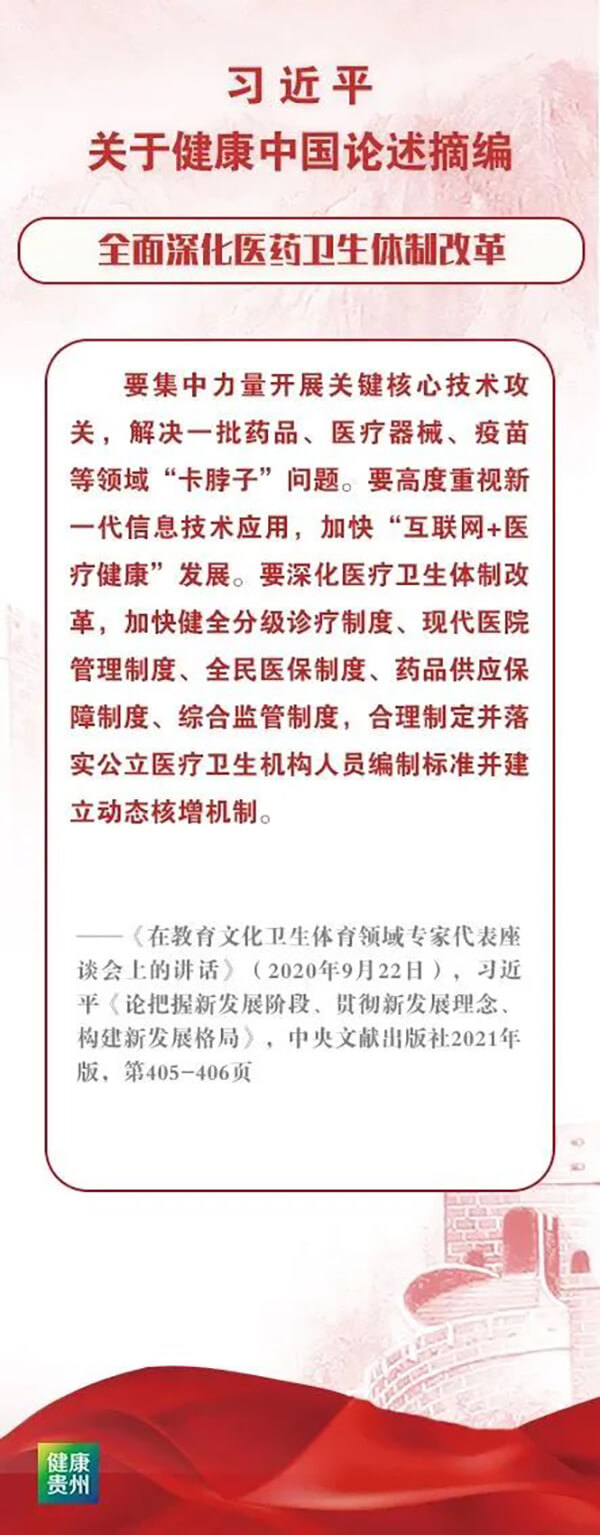 微信图片_20250110083519.jpg