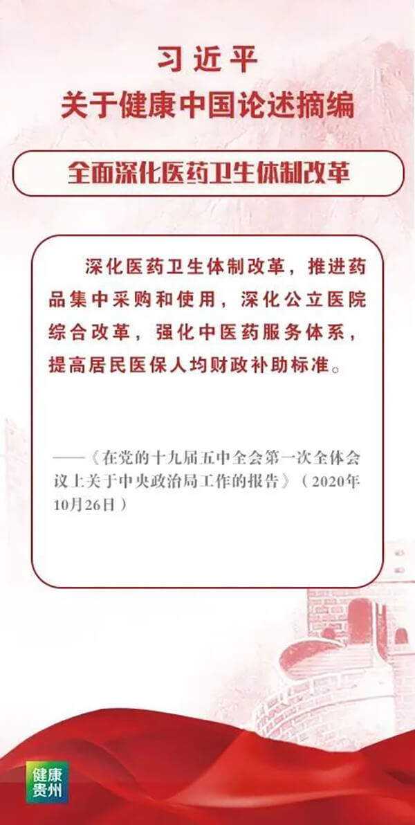 微信图片_20250110083521.jpg