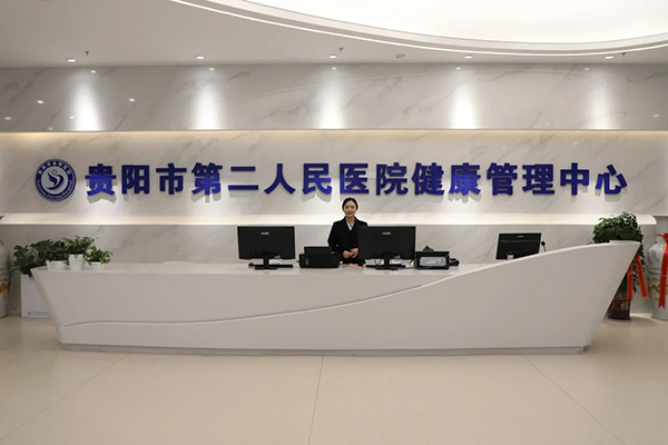 微信图片_20250112222636.jpg