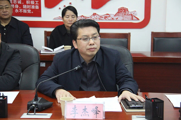 微信图片_20250117170209.jpg
