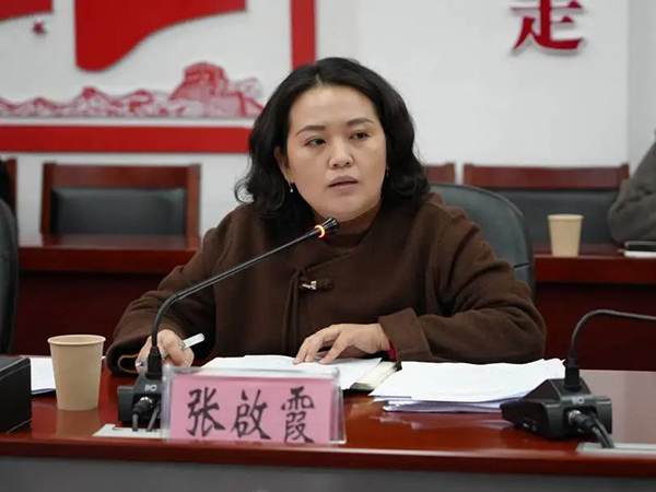 微信图片_20250117170212.jpg
