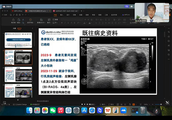 微信图片_20250121082930.jpg