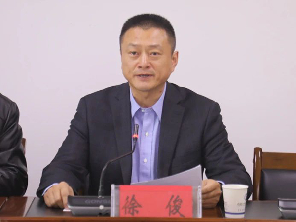微信图片_20250122080753.jpg 微信图片_20250122080753.jpg