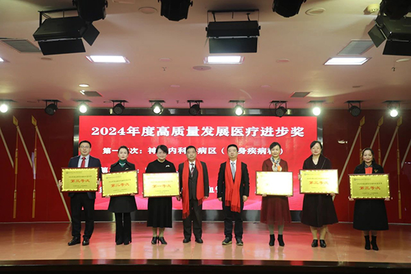 微信图片_20250125180311.jpg