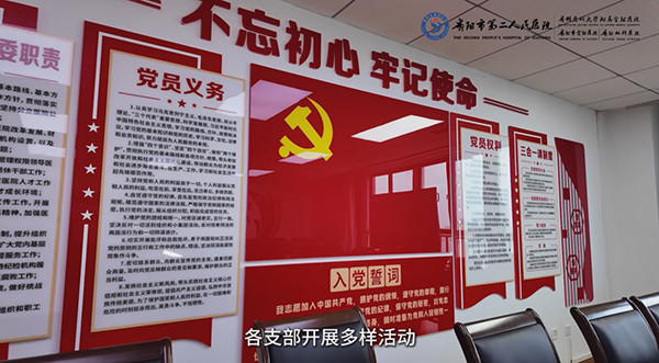 微信图片_20250127113510.jpg