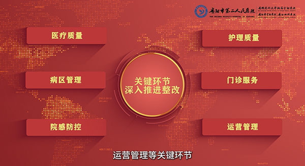 微信图片_20250127113512.jpg