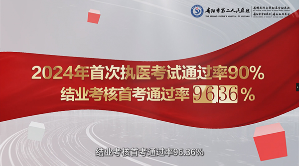 微信图片_20250127113514.jpg