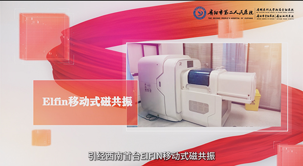微信图片_20250127113515.jpg