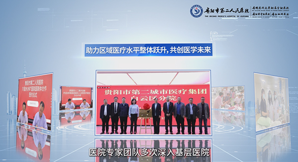 微信图片_20250127113517.jpg
