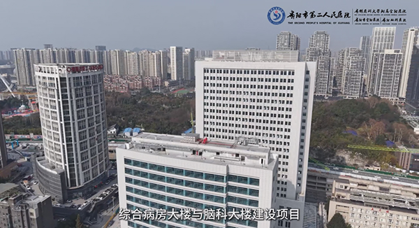 微信图片_20250127113519.jpg