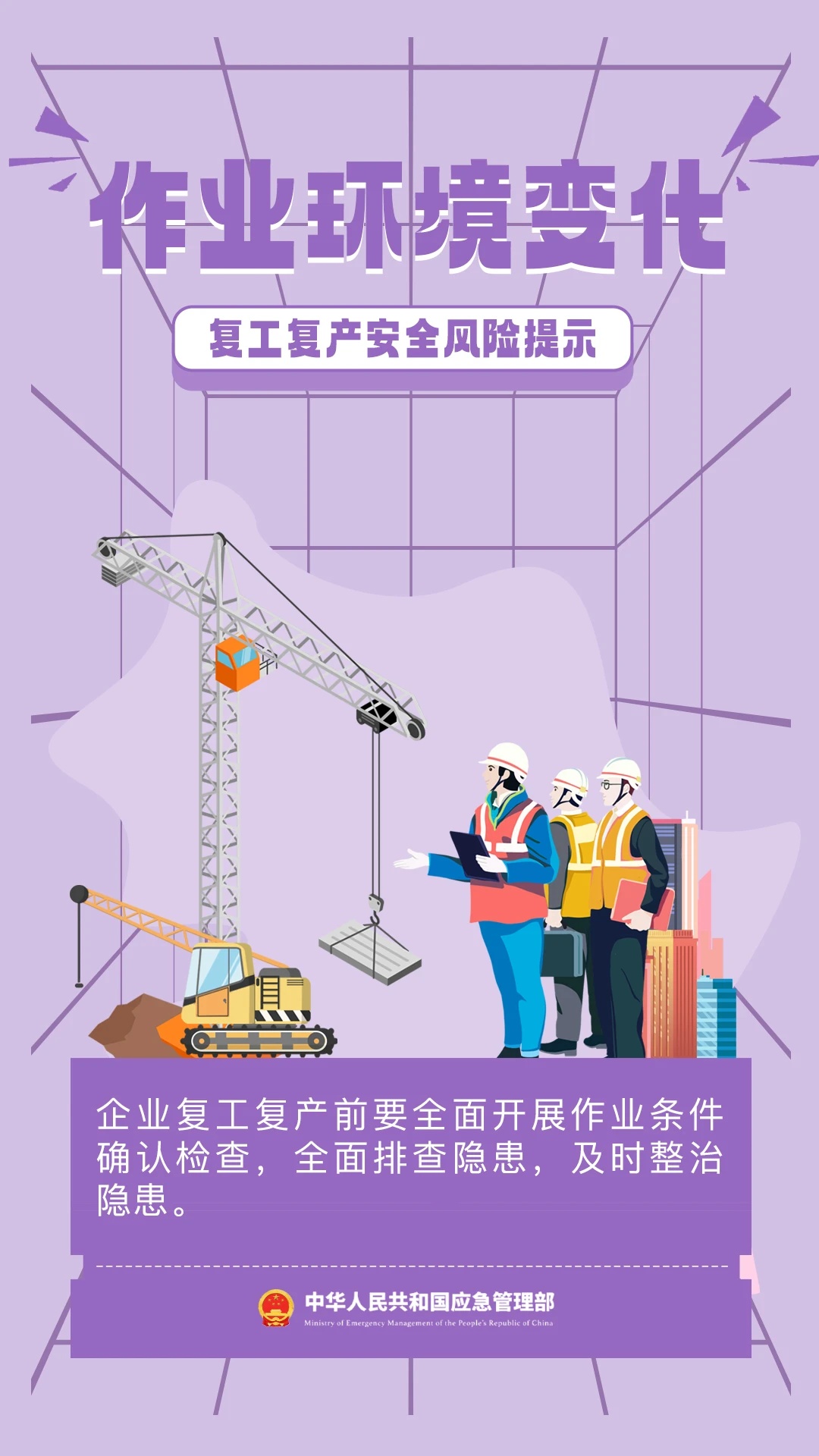 微信图片_20250206164612.jpg 微信图片_20250206164612.jpg