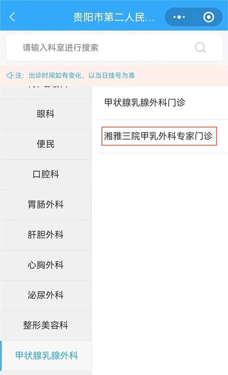 微信图片_20250212144959.jpg