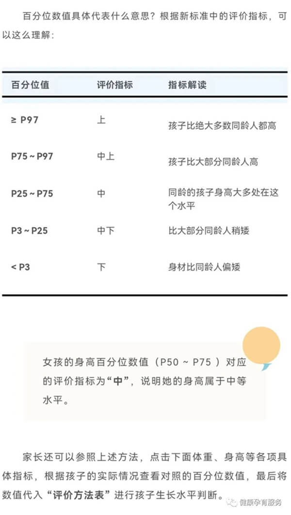 微信图片_20250219171748.jpg