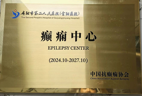 微信图片_20250221102418.jpg