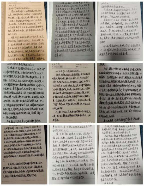 微信图片_20250228133024.jpg