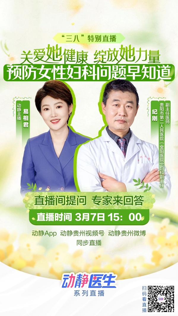 微信图片_20250307083406.jpg