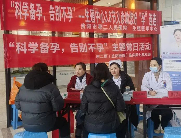 微信图片_20250316152556.jpg