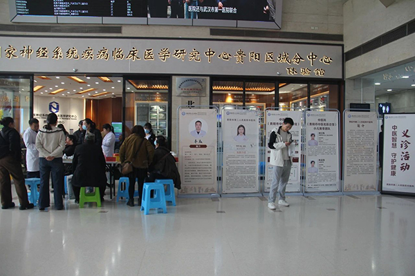 微信图片_20250317163211.jpg