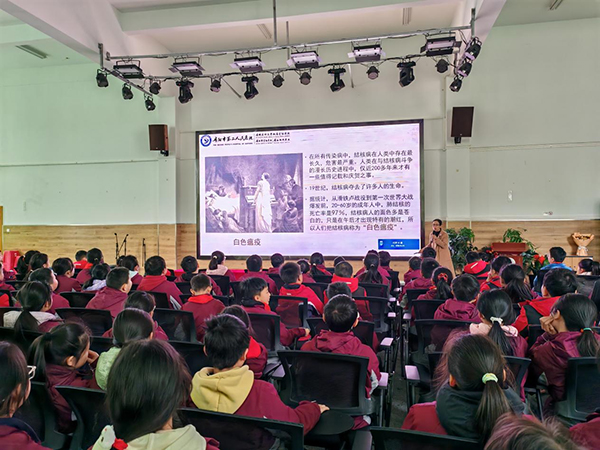 微信图片_20250325132627.jpg
