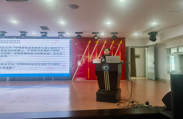 微信图片_20250326075434.jpg