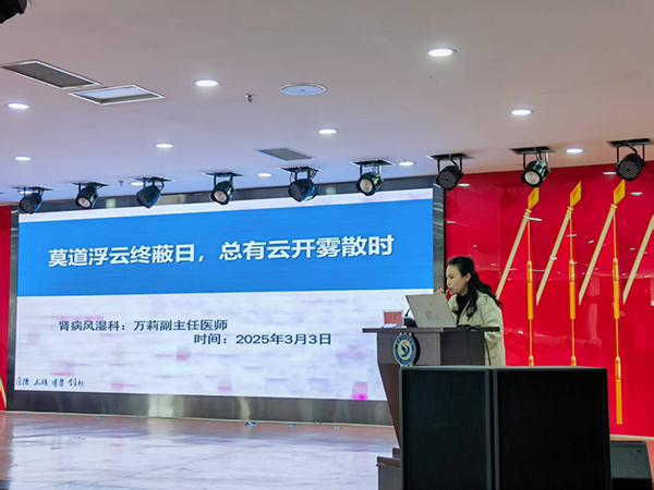 微信图片_20250326075439.jpg