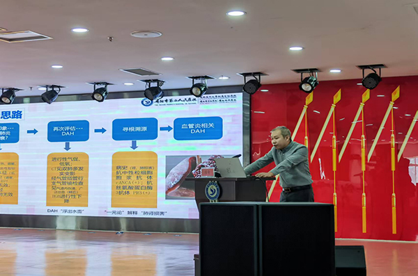 微信图片_20250326075442.jpg