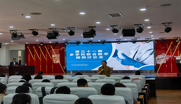 微信图片_20250326075445.jpg