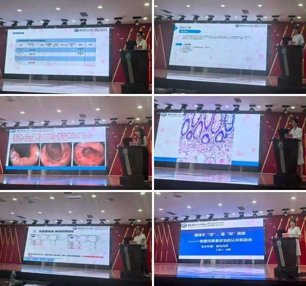 组合.jpg