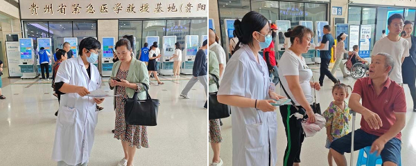 组合2.jpg