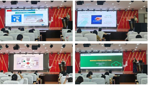微信截图_20250804150503.jpg 微信截图_20250804150503.jpg