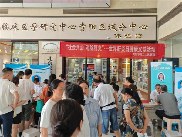 微信图片_20250804142321.jpg
