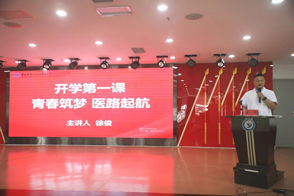 微信图片_2025-08-07_092644_968.jpg 微信图片_2025-08-07_092644_968.jpg