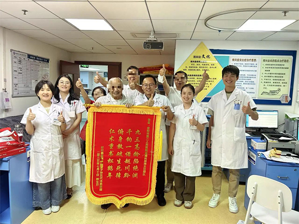 微信图片_2025-08-11_092106_300.jpg 微信图片_2025-08-11_092106_300.jpg