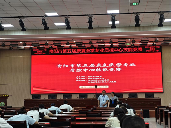 微信图片_2025-08-12_085327_983.jpg