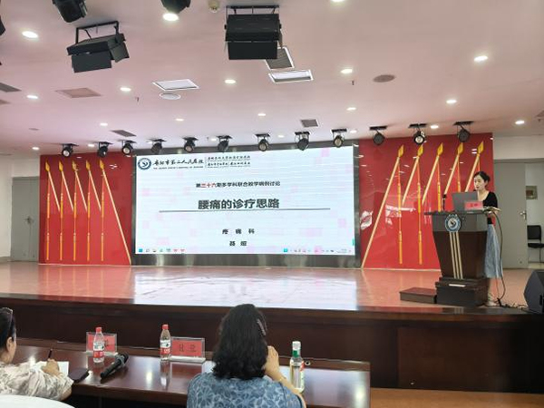 微信图片_2025-08-13_094634_757.jpg