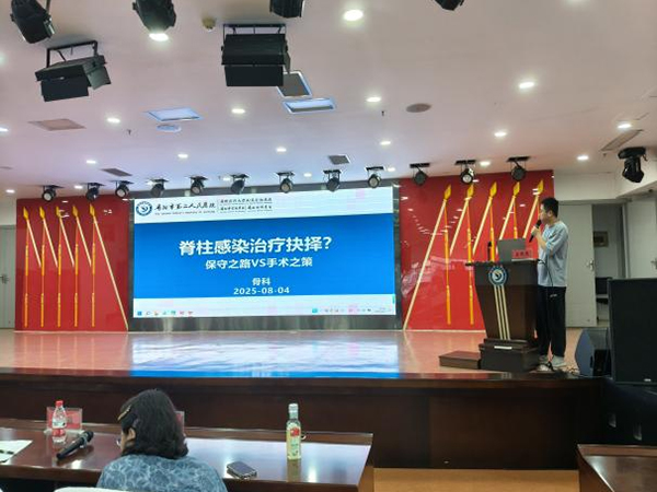 微信图片_2025-08-13_094637_556.jpg