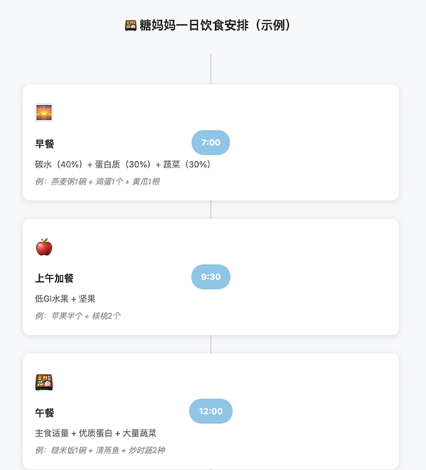 微信图片_2025-08-18_142317_528.jpg 微信图片_2025-08-18_142317_528.jpg
