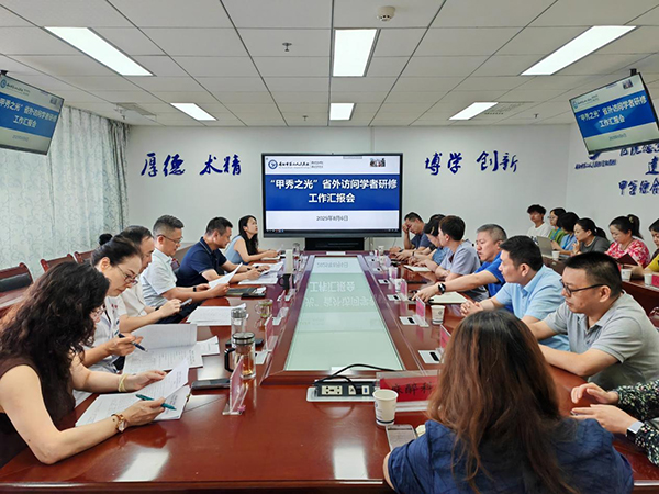 微信图片_2025-08-18_142454_159.jpg