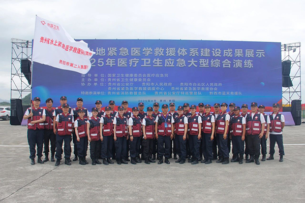 微信图片_2025-08-18_142533_424.jpg