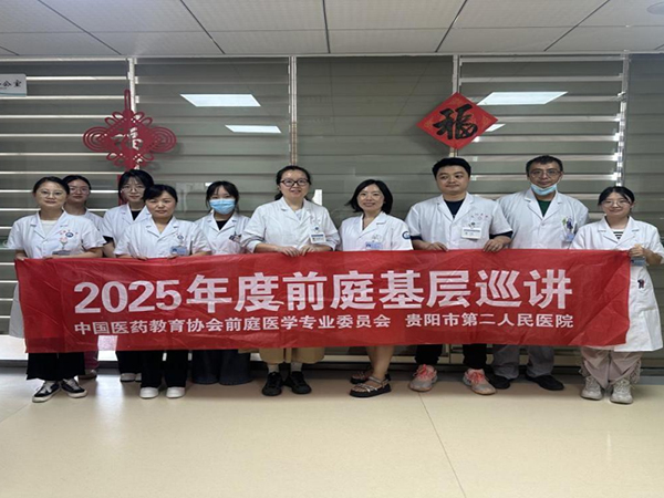 微信图片_2025-08-19_112542_921.jpg