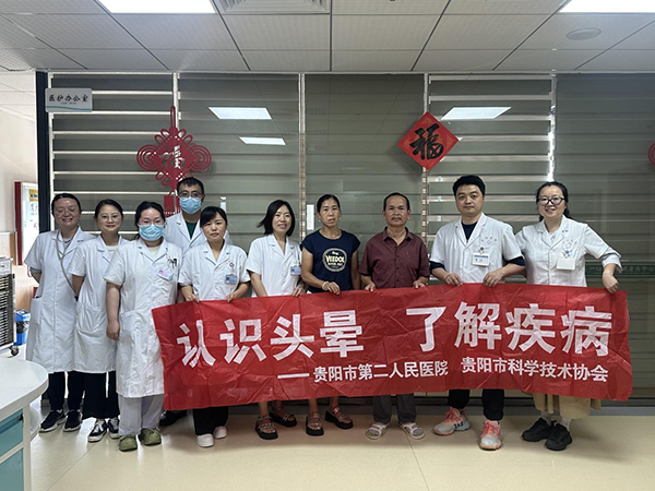 微信图片_2025-08-19_112547_314.jpg