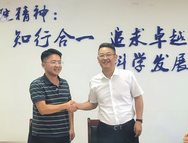 微信图片_2025-08-21_132756_942.jpg