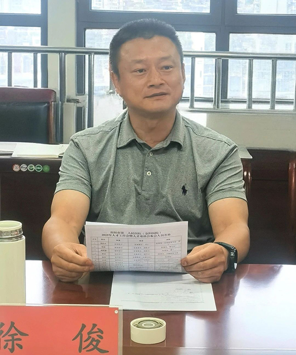 微信图片_2025-08-21_132758_268.jpg