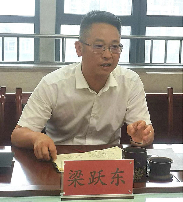 微信图片_2025-08-21_132759_572.jpg